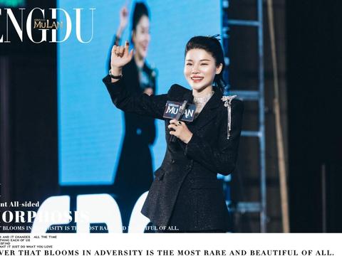 加拿大GBN集团推“瘦满分”项目 多级代理继