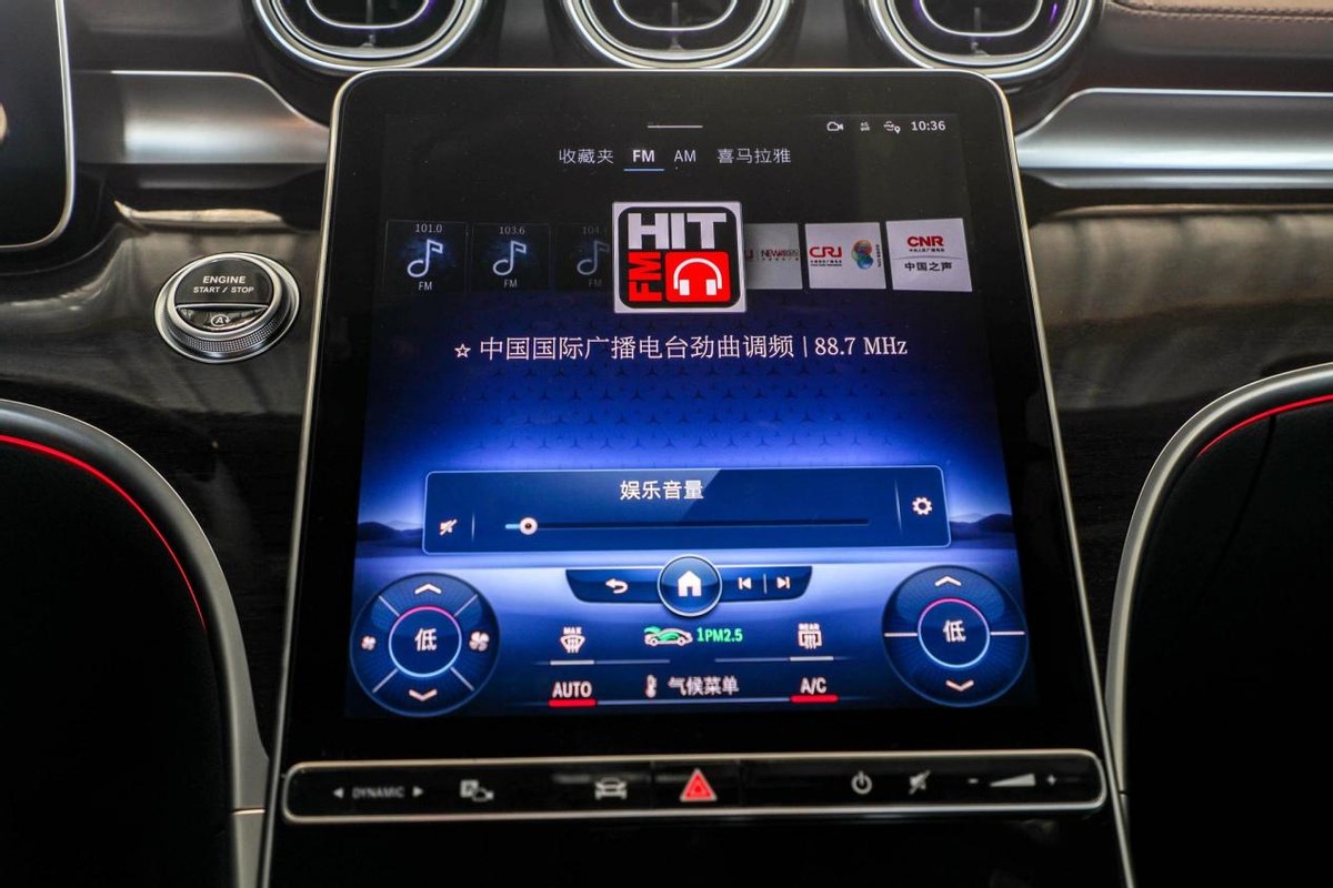 向s级看齐,全新奔驰c级成都车展开卖,网友:看内饰"34"输了-新浪汽车