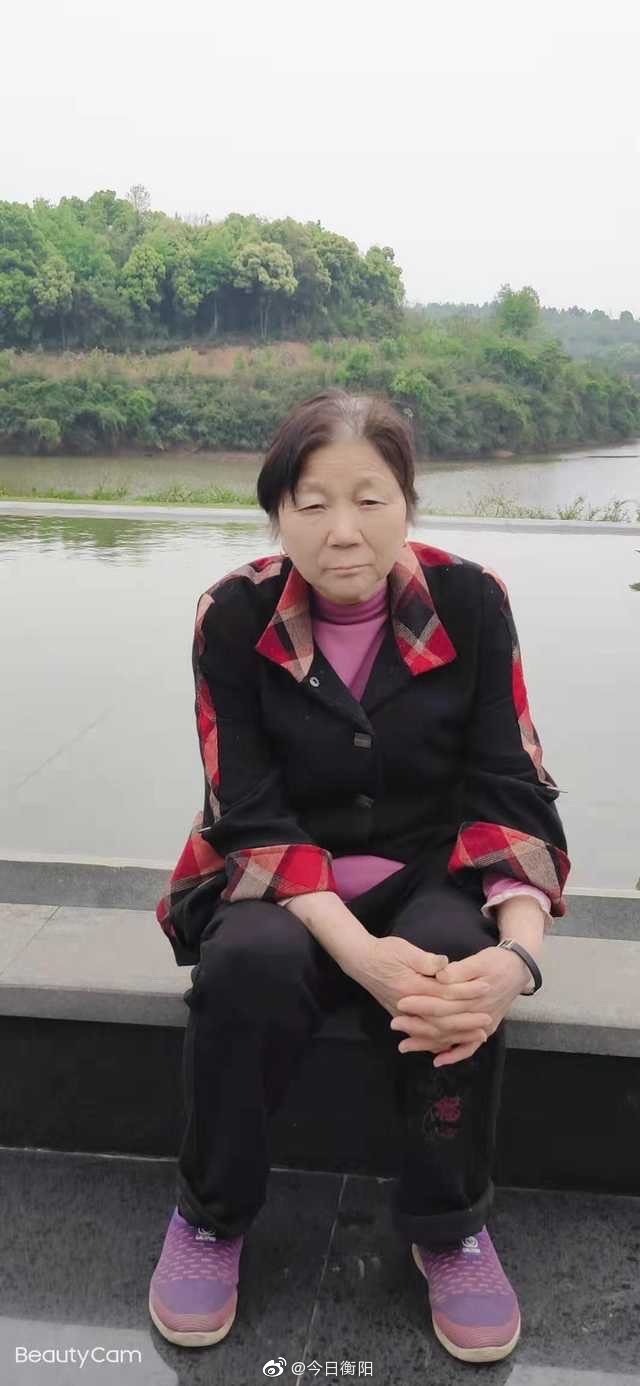 帮忙寻找70岁老人,老人名叫罗元香,家住衡南县三塘镇农贸市场