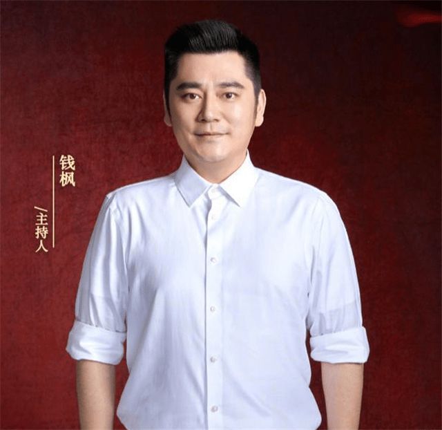 钱枫事件要反转？ 疑似小艺前男友爆料，女方有孩子，曾骗他300万休闲区蓝鸢梦想 - Www.slyday.coM