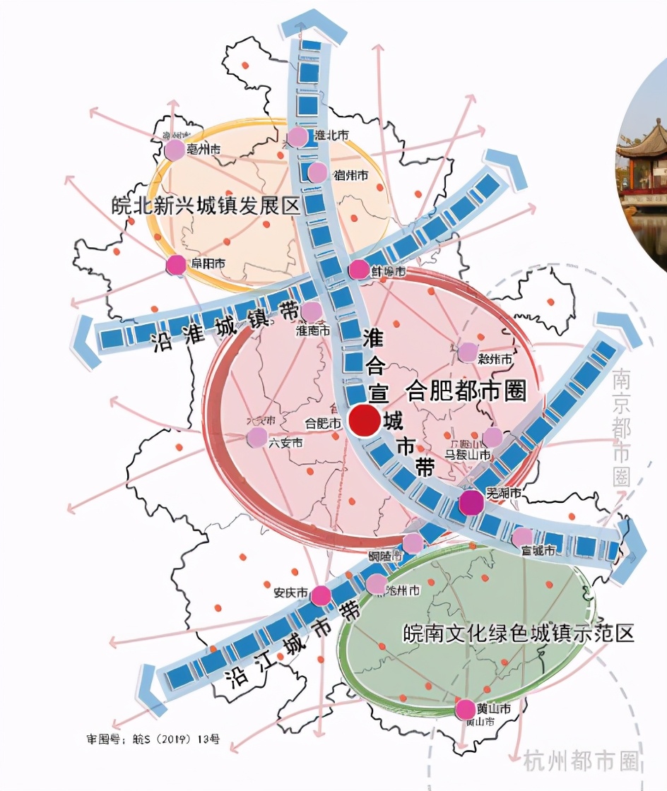 合肥全国各市gdp增长_安徽省前途很光明,GDP已超上海,湖南可能被超越,合肥发展快(2)