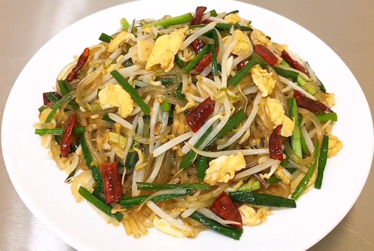 营养好吃的炒合菜