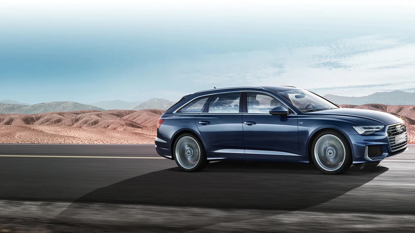 活出生命的辽阔奥迪旅行车家族特别版车型正式上市
