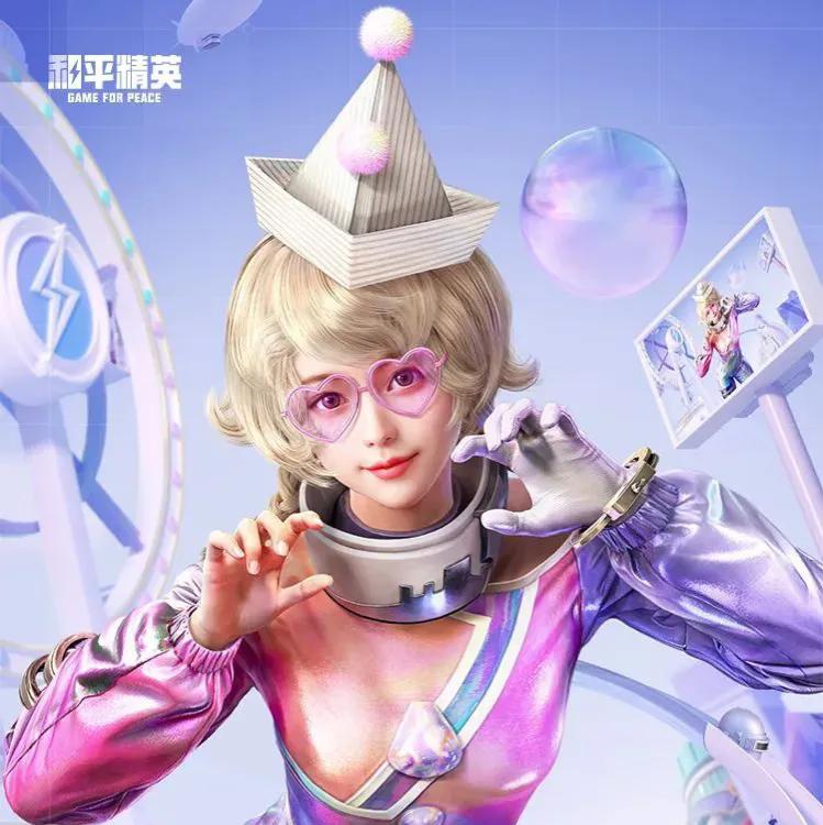 吃鸡新皮肤炫光贝贝上线外观土掉渣也就背包可爱