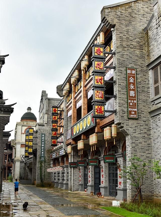 雨中逛奉化民国风情街