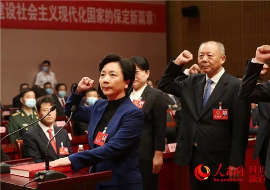 保定两会闭幕闫继红当选市长