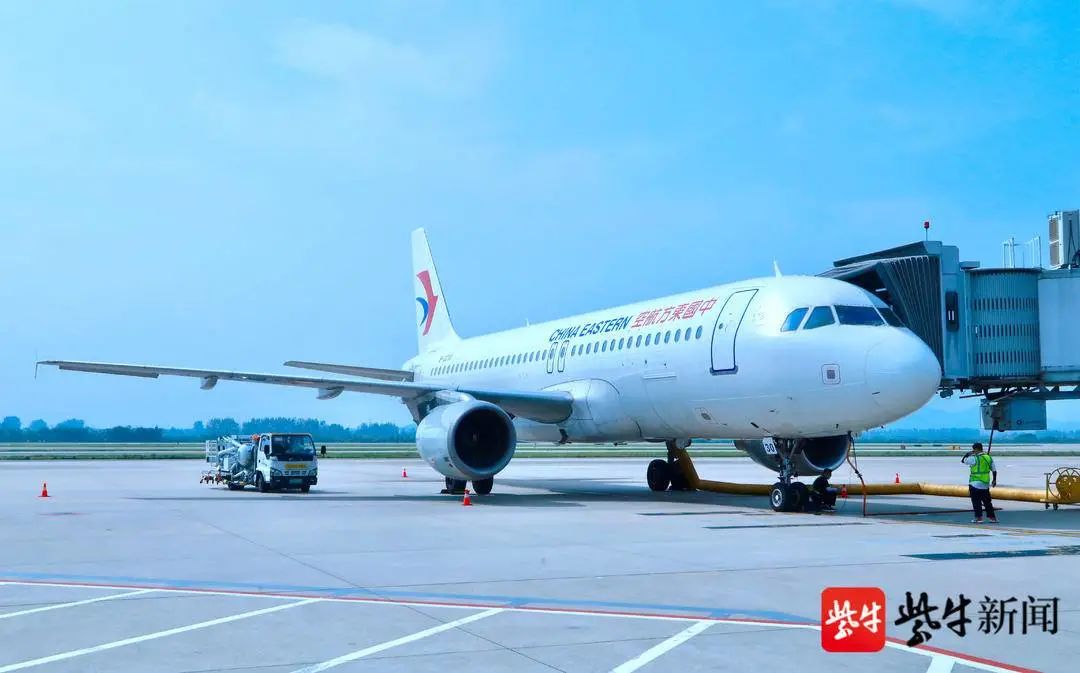 南京禄口机场恢复运行！起飞！休闲区蓝鸢梦想 - Www.slyday.coM