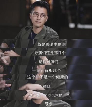 导演喊cut是喊救人不是喊收工