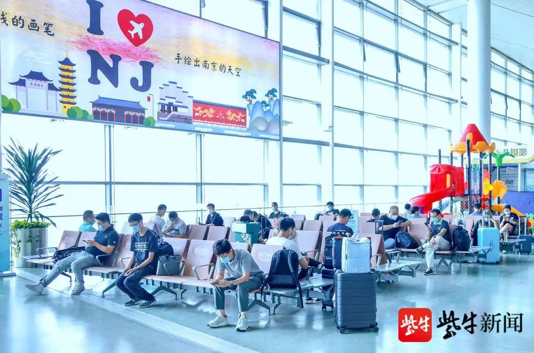 南京禄口机场恢复运行！起飞！休闲区蓝鸢梦想 - Www.slyday.coM