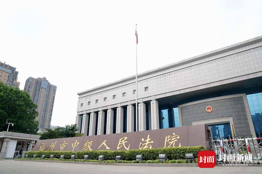 “弑母者”吴谢宇一审被判死刑 辩护律师：和吴见面后再决定是否上诉休闲区蓝鸢梦想 - Www.slyday.coM