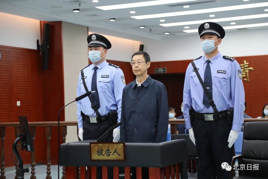 被控受贿4.6亿余元！中央巡视组原副组长董宏一审当庭认罪悔罪休闲区蓝鸢梦想 - Www.slyday.coM