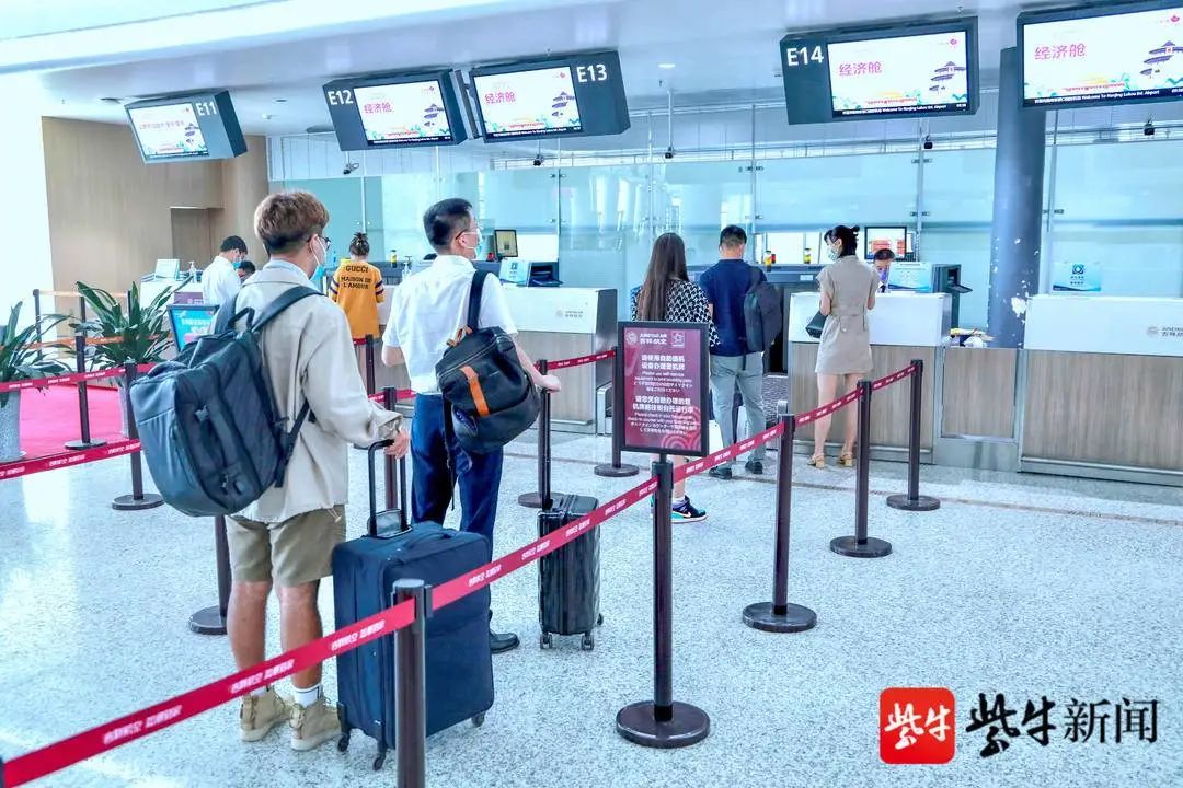 南京禄口机场恢复运行！起飞！休闲区蓝鸢梦想 - Www.slyday.coM