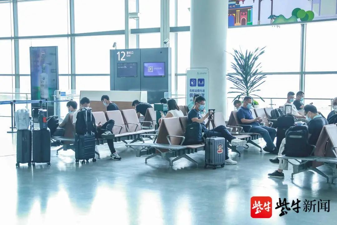 南京禄口机场恢复运行！起飞！休闲区蓝鸢梦想 - Www.slyday.coM