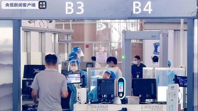 疫情后南京禄口机场首个恢复运行的客运航班直飞青岛胶东机场休闲区蓝鸢梦想 - Www.slyday.coM