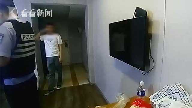 女子报警称被强奸？民警赶到宾馆后却把她抓走了...休闲区蓝鸢梦想 - Www.slyday.coM