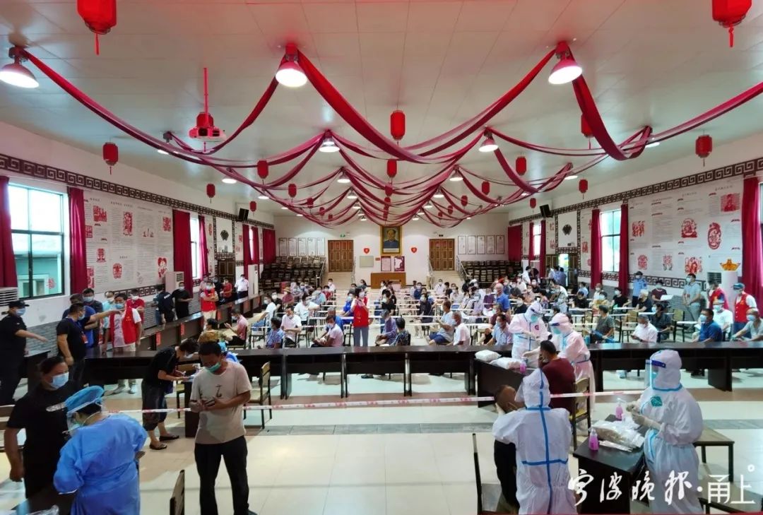 北仑梅山港区解封！与疫情暗战的日夜，他们这样度过休闲区蓝鸢梦想 - Www.slyday.coM