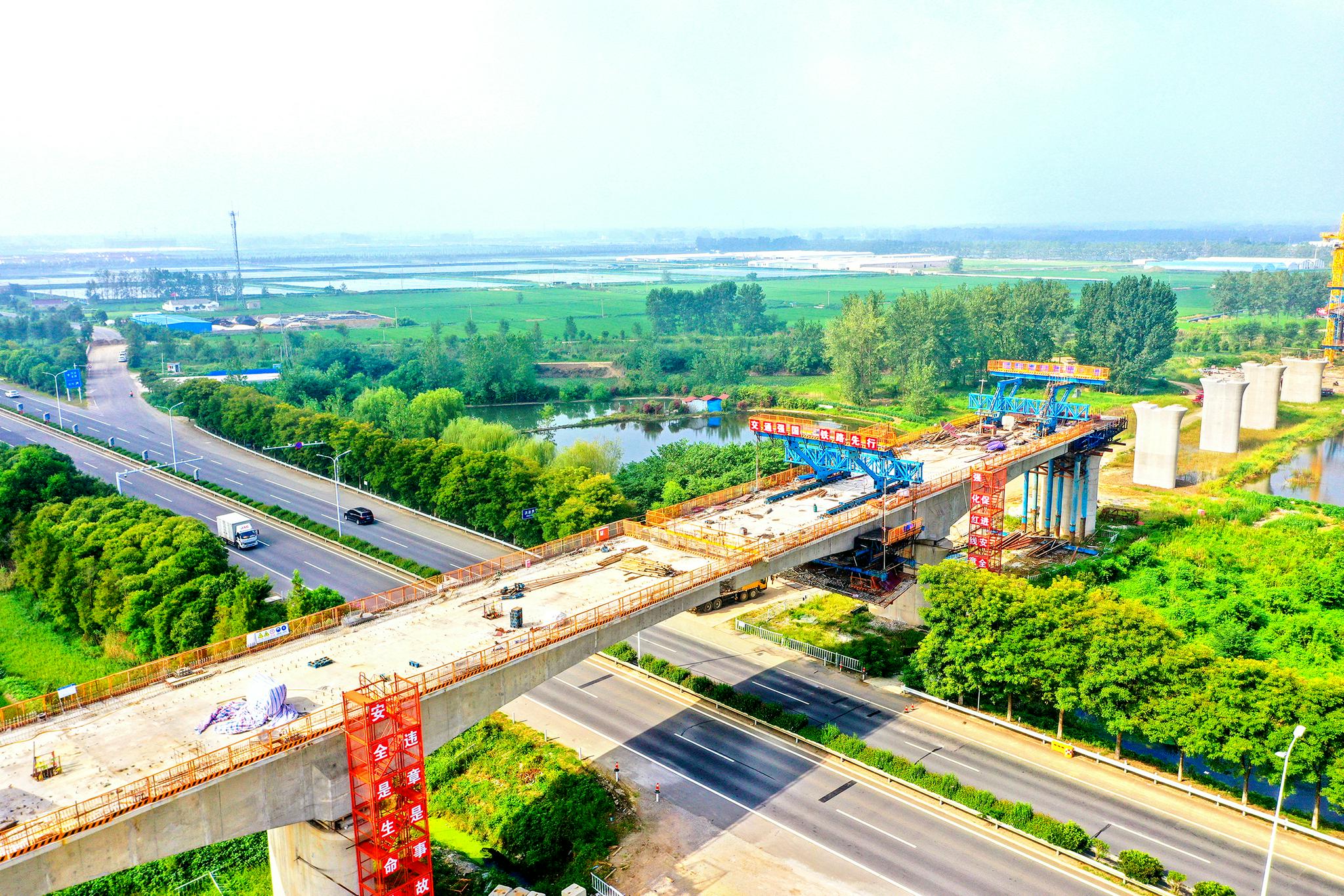 宁淮城际铁路先开段|城际铁路|淮安市_新浪新闻