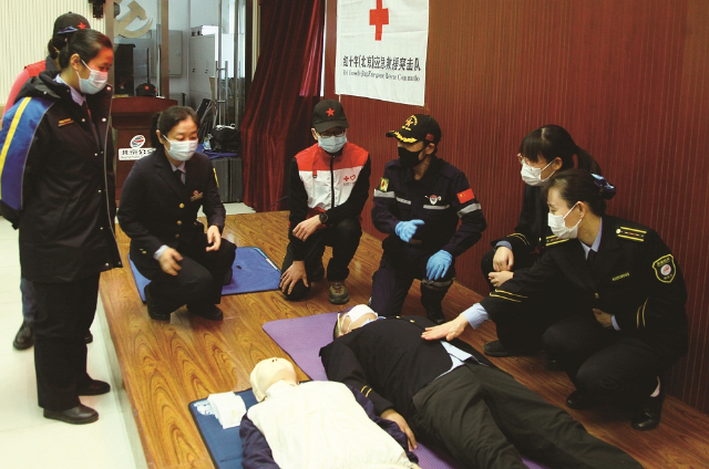 调查休闲区蓝鸢梦想 - Www.slyday.coM