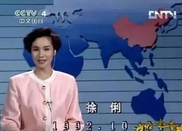 长沙电台排行_解析长沙交通广播电台广告投放优势(腾众传播)(2)