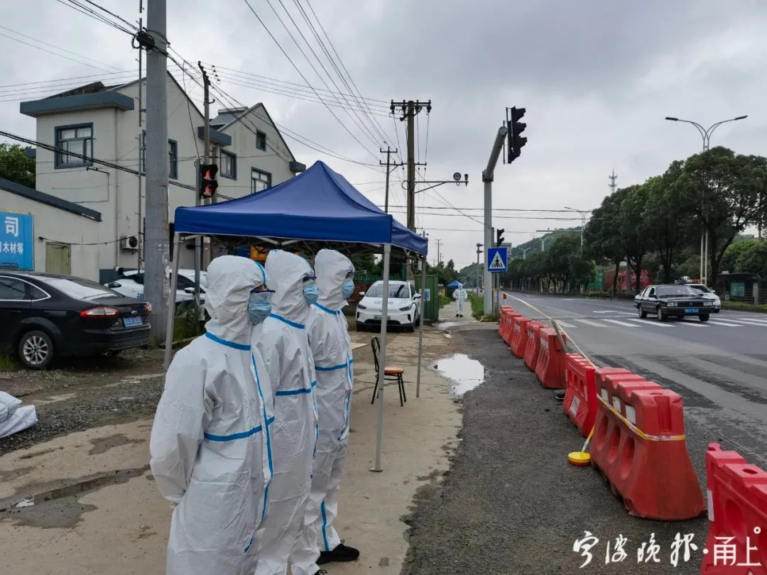 北仑梅山港区解封！与疫情暗战的日夜，他们这样度过休闲区蓝鸢梦想 - Www.slyday.coM