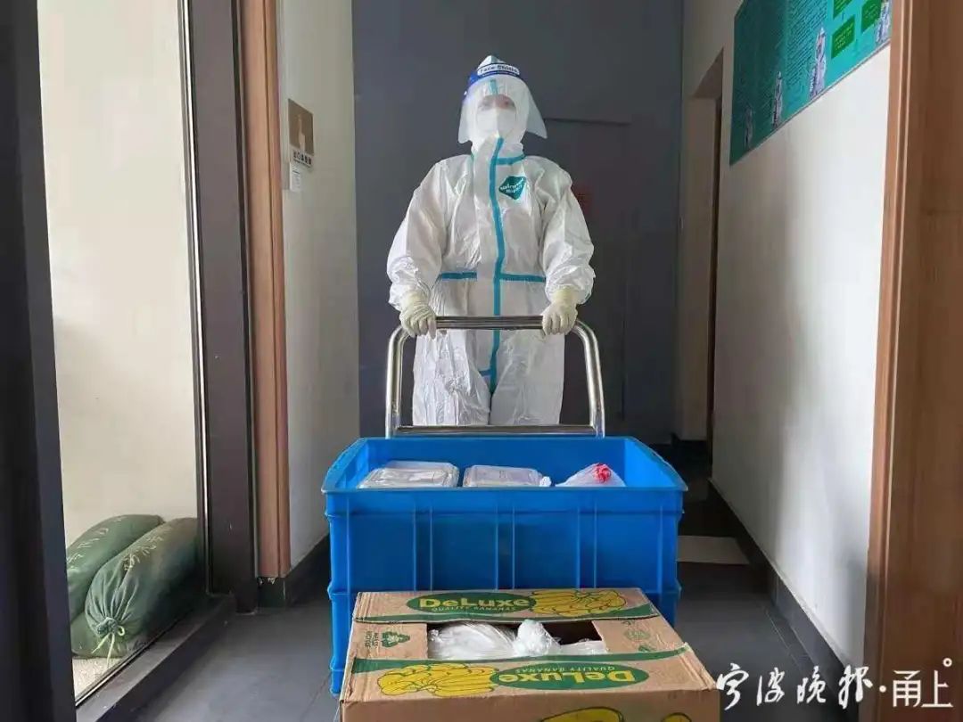 北仑梅山港区解封！与疫情暗战的日夜，他们这样度过休闲区蓝鸢梦想 - Www.slyday.coM