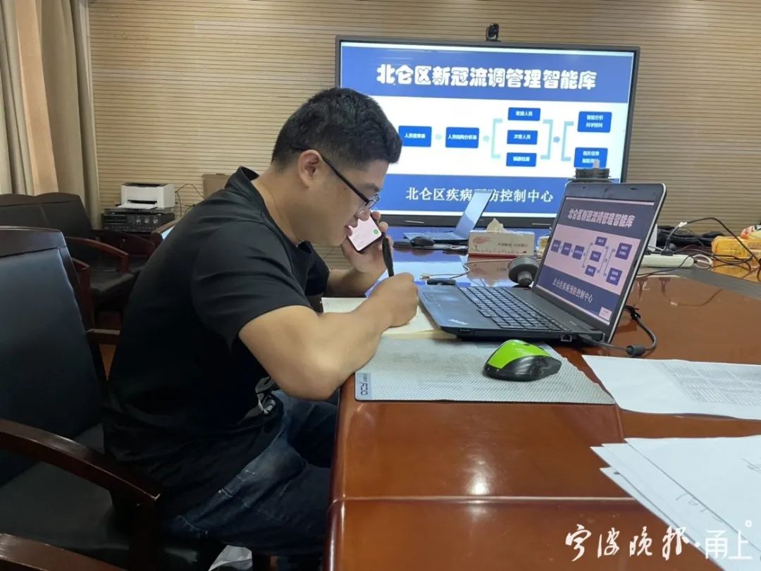 北仑梅山港区解封！与疫情暗战的日夜，他们这样度过休闲区蓝鸢梦想 - Www.slyday.coM