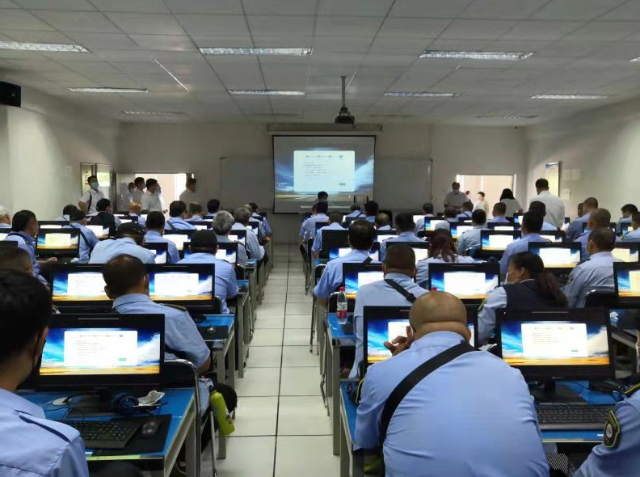 调查休闲区蓝鸢梦想 - Www.slyday.coM