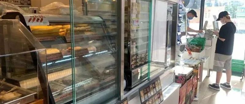 全家便利店违规卖过期烤肠 市场监管部门将立案