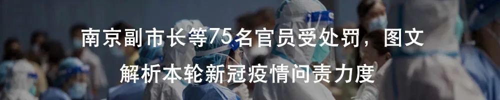北大学生吴谢宇弑母一审被判死刑，家属希望轻判，吴本人此前认可指控休闲区蓝鸢梦想 - Www.slyday.coM