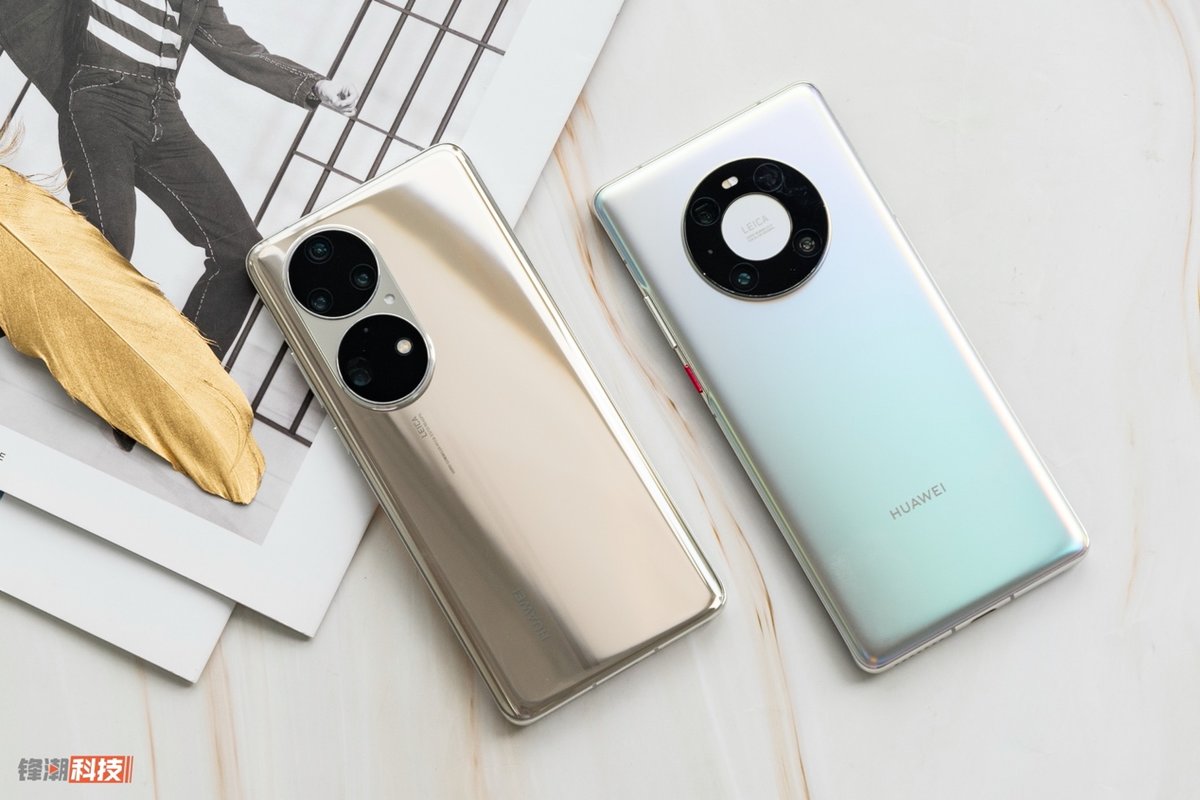 华为p50provsmate40pro改头换面还是小修小补