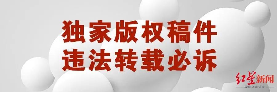 四川小伙东京残奥会夺金！妈妈紧张到不敢看决赛……