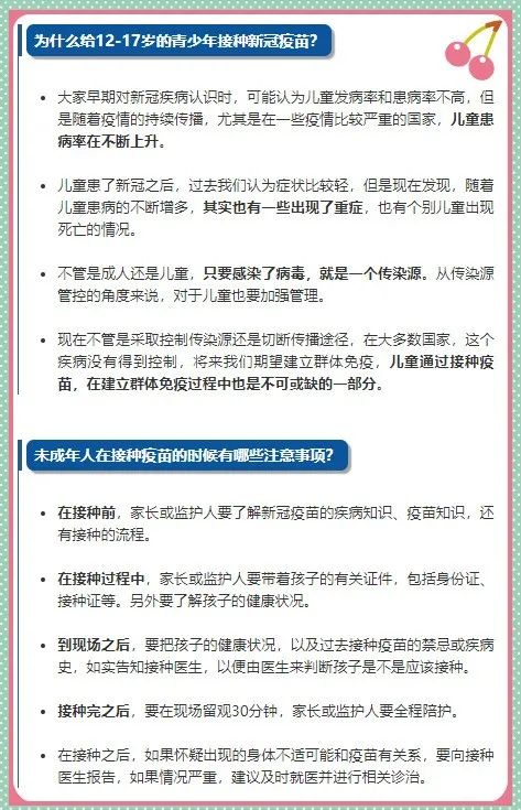 女孩酒吧门口疑遭老人猥亵，警方：属实休闲区蓝鸢梦想 - Www.slyday.coM
