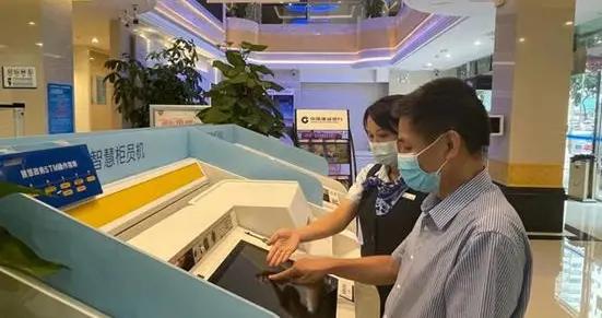 建设银行今年被罚79次：多位高管落马 涉嫌暴