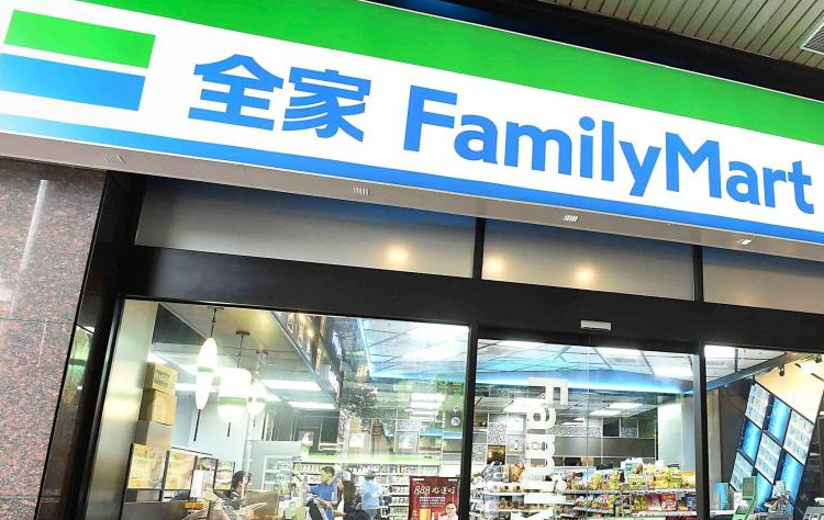 上海全家便利店被曝卖超期烤肠此前全家11家分店曾因食品安全问题被罚