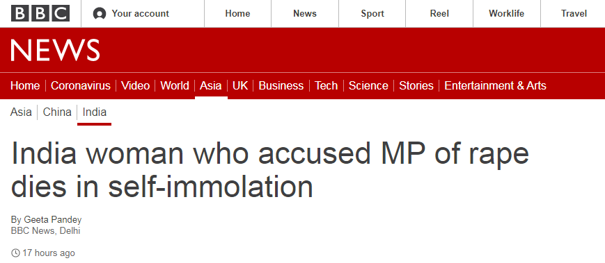 BBC报道截图：指控议员强奸的印度女子自焚身亡