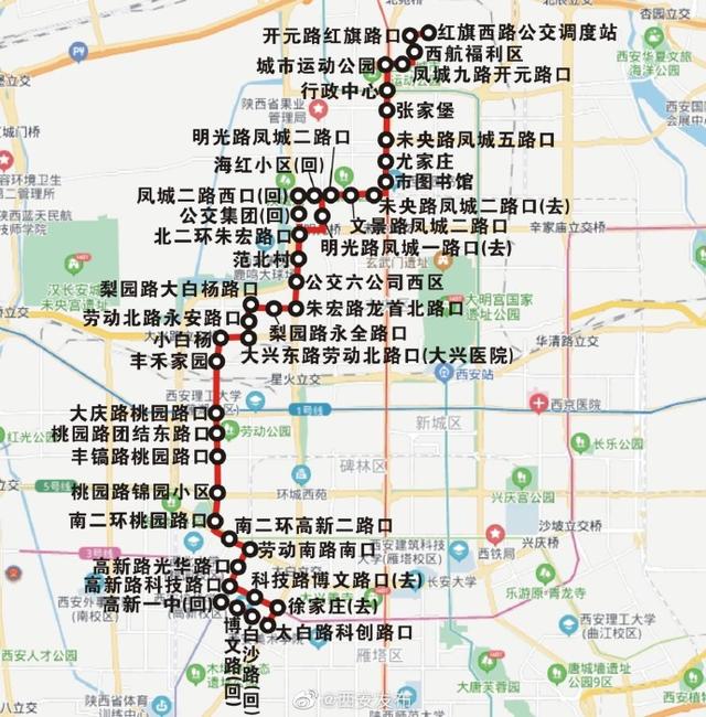 西安920公交车线路图图片