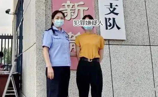 安康女子出借银行卡获“利” 涉及电信诈骗案件11起被拘留休闲区蓝鸢梦想 - Www.slyday.coM