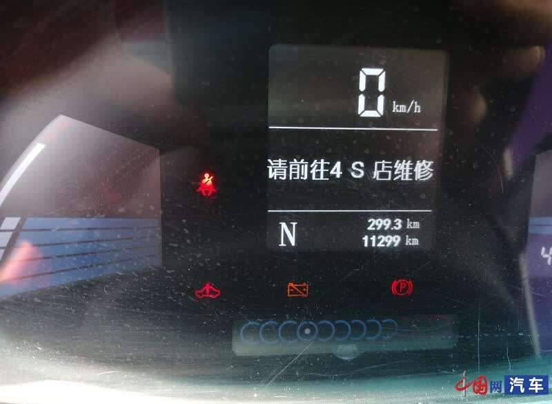 江淮iev6e动力电池频发故障车主不是在修就是在去修的路上