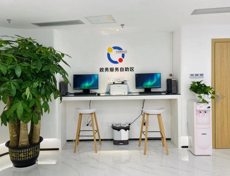 东门街道对街道政务大厅,社区办事大厅及商圈党群服务中心等窗口人员