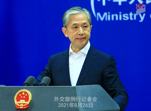 外交部就孟晚舟被加拿大无理拘押1000天等答问休闲区蓝鸢梦想 - Www.slyday.coM