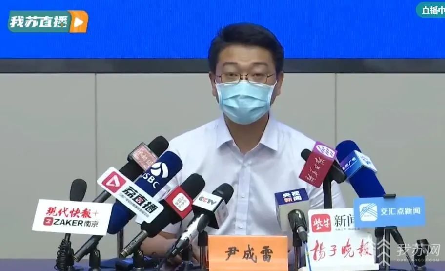 此前10次都是阴性！扬州1例封控小区居民核酸结果异常 已交疾控中心复核休闲区蓝鸢梦想 - Www.slyday.coM