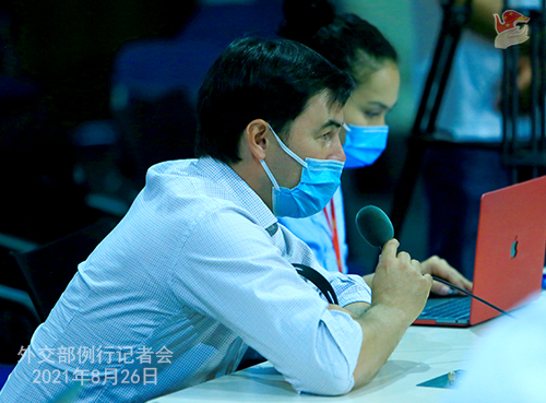 外交部就孟晚舟被加拿大无理拘押1000天等答问休闲区蓝鸢梦想 - Www.slyday.coM