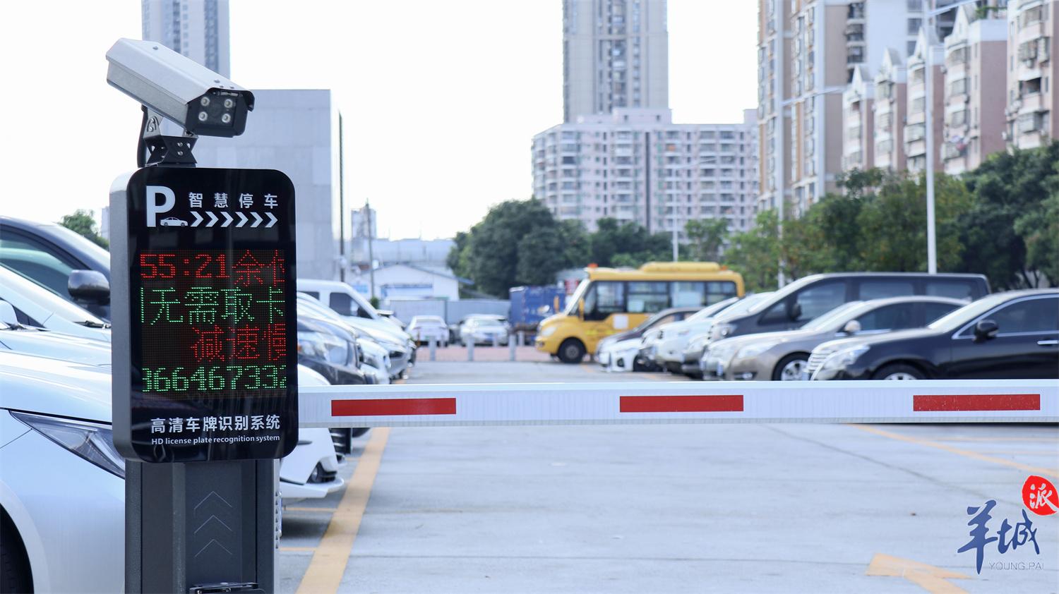 广州停车收费最新标准公布:中心六区停车费有不小上涨