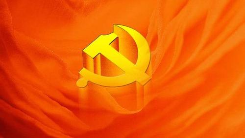 中共回应如何保证党员先进性：坚决清除腐败分子，十八大以来已有90多万人出党休闲区蓝鸢梦想 - Www.slyday.coM