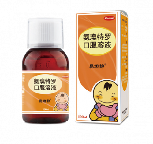 夏秋交替孩子咳嗽高发止咳祛痰切勿盲目用药
