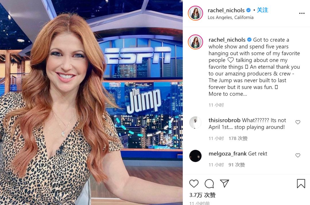 rachel nichols的知名度相当高,有nba第一女主持之称.