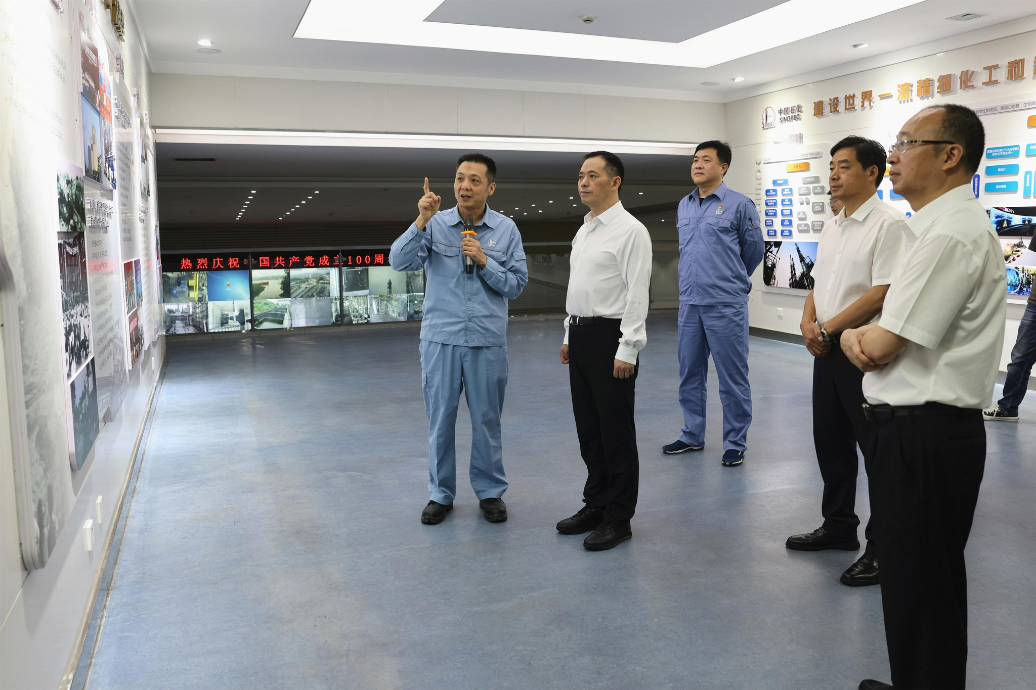 长寿区委书记刘小强到川维化工调研