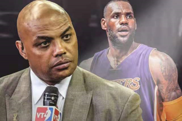 巴克利吐槽詹皇:你不可能一直是联盟最佳,该考虑传递火炬给别人休闲区蓝鸢梦想 - Www.slyday.coM 巴克利吐槽詹皇:你不可能一直是联盟最佳,该考虑传递火炬给别人休闲区蓝鸢梦想 - Www.slyday.coM