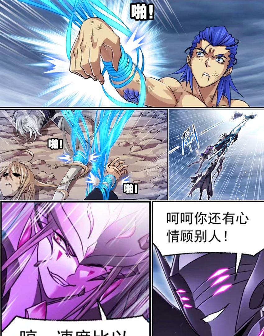 斗罗大陆鬼斗罗碾压毒斗罗唐三救走七圣柱独孤博开始发威