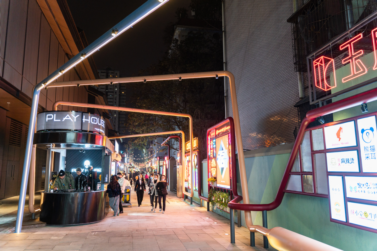 置身美好城市场景幸福生活触手可及